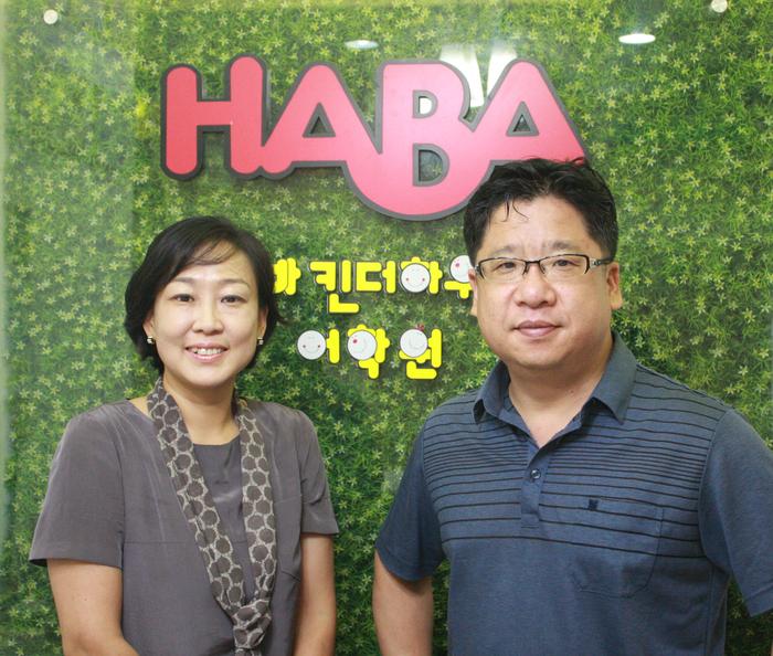 유아교육의 리더 ‘창원하바킨더하우스어학원’  유아교육의 리더 ‘창원하바킨더하우스어학원’