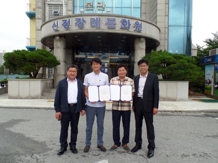 아산시 온양4동 행복키움추진단, 신정장례문화원과 행복나눔 협약  아산시 온양4동 행복키움추진단, 신정장례문화원과 행복나눔 협약