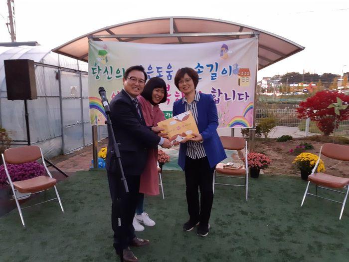 아산시 하모니어린이집, 플리마켓 수익금 100여만원 음봉면 취약계층... 아산시 하모니어린이집, 플리마켓 수익금 100여만원 음봉면 취약계층... 
