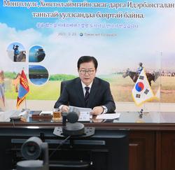 대전 서구, 비대면 국제교류 본격 시동: #뉴스충청인…충청지역 종합 인터넷신문