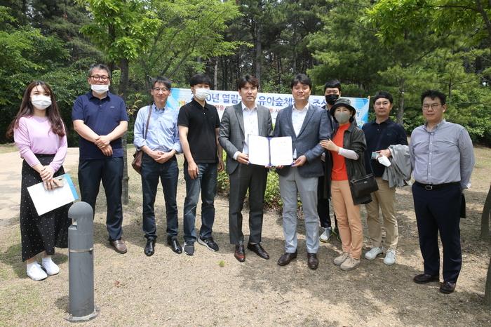 열림 이미지
