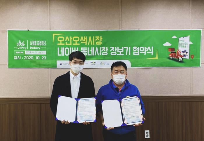프레시멘토 이미지
