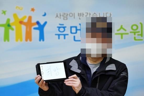 다시서기종합지원센터 이미지