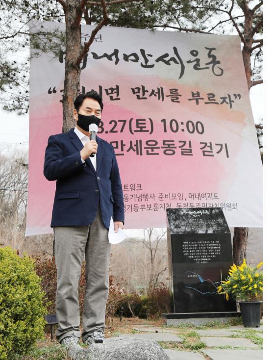 머내 이미지