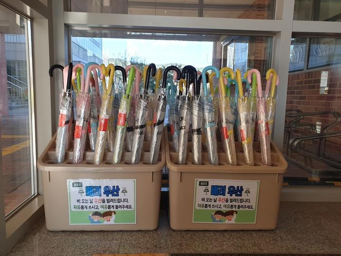 율정초등학교 이미지