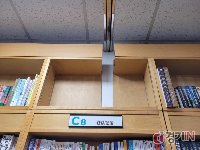 시민마트 이미지