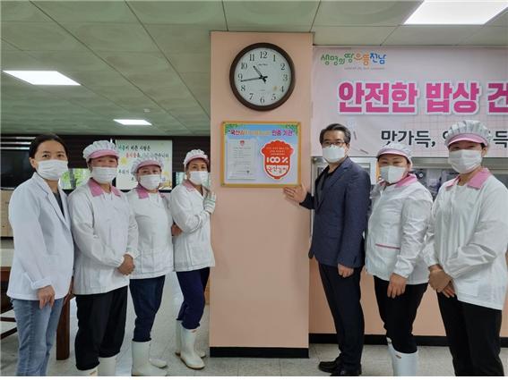 자율식당 이미지