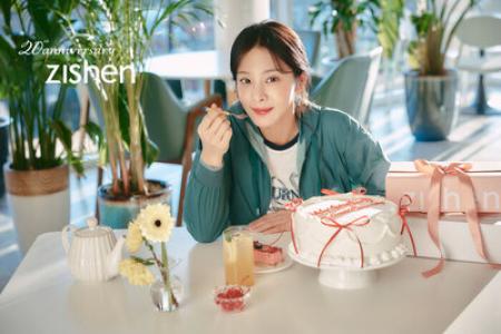 위비스지센 이미지