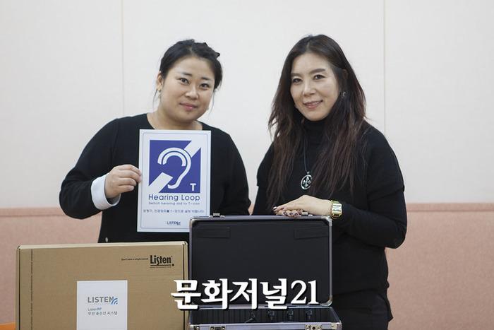 트루직 이미지
