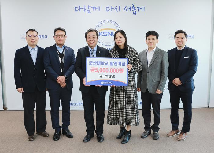 삼경엠에스 이미지