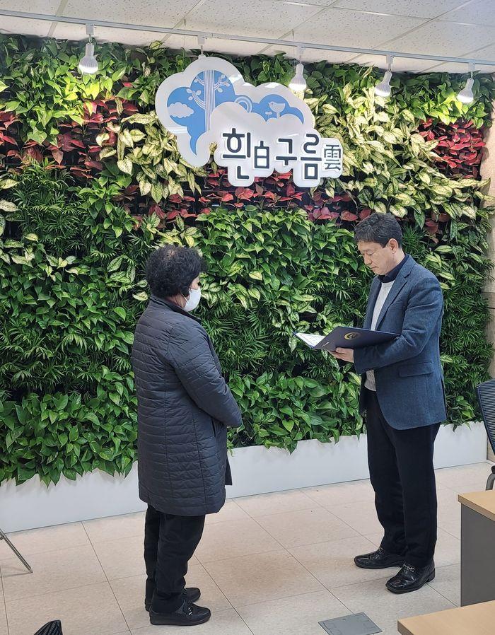 백운면 이미지