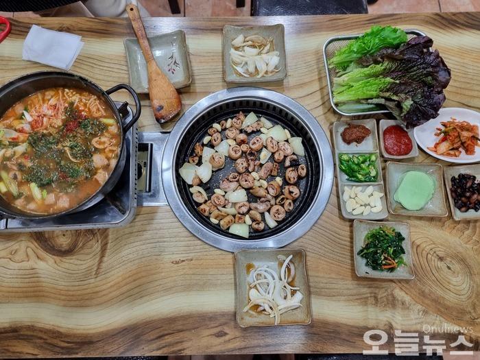 예산전통곱창 이미지
