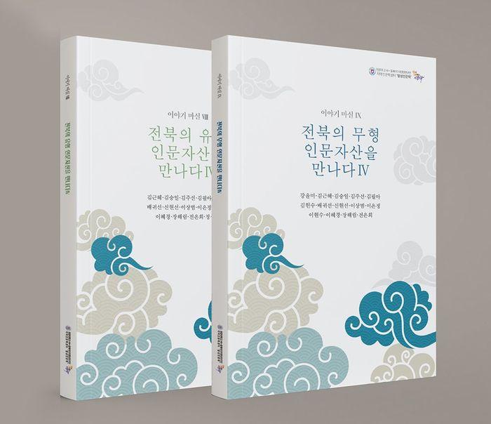 마실이야기 이미지