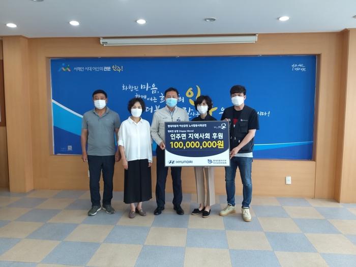 현대자동차(주) 이미지