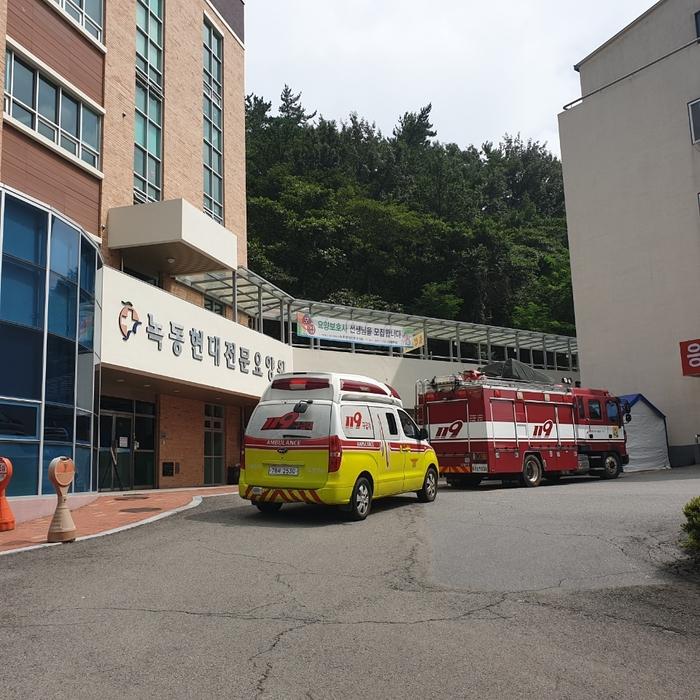 고흥소방서, 「녹동현대전문요양원 불시출동훈련」 실시  고흥소방서, 「녹동현대전문요양원 불시출동훈련」 실시  