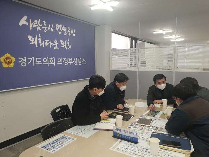 경기도의회 권재형 의원, 21년도 의정부시 지방하천 유지관리 사업 현황 정담회  경기도의회 권재형 의원, 21년도 의정부시 지방하천 유지관리... 