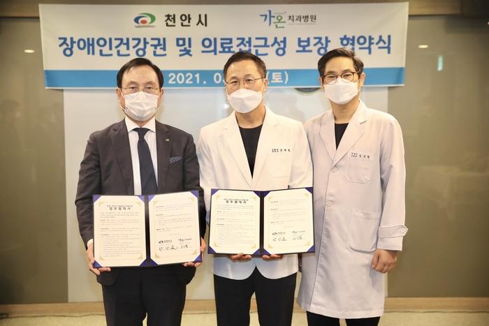 새로나병원 이미지