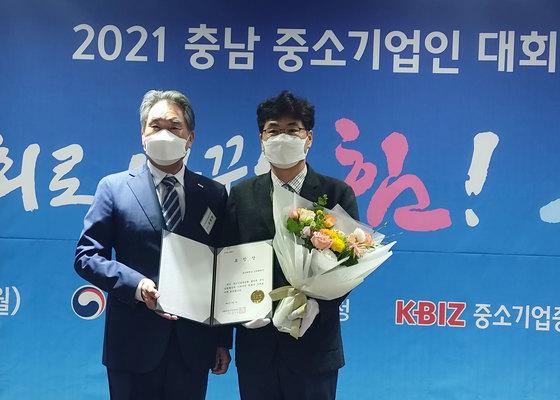 공주대학교 산학협력단 이미지