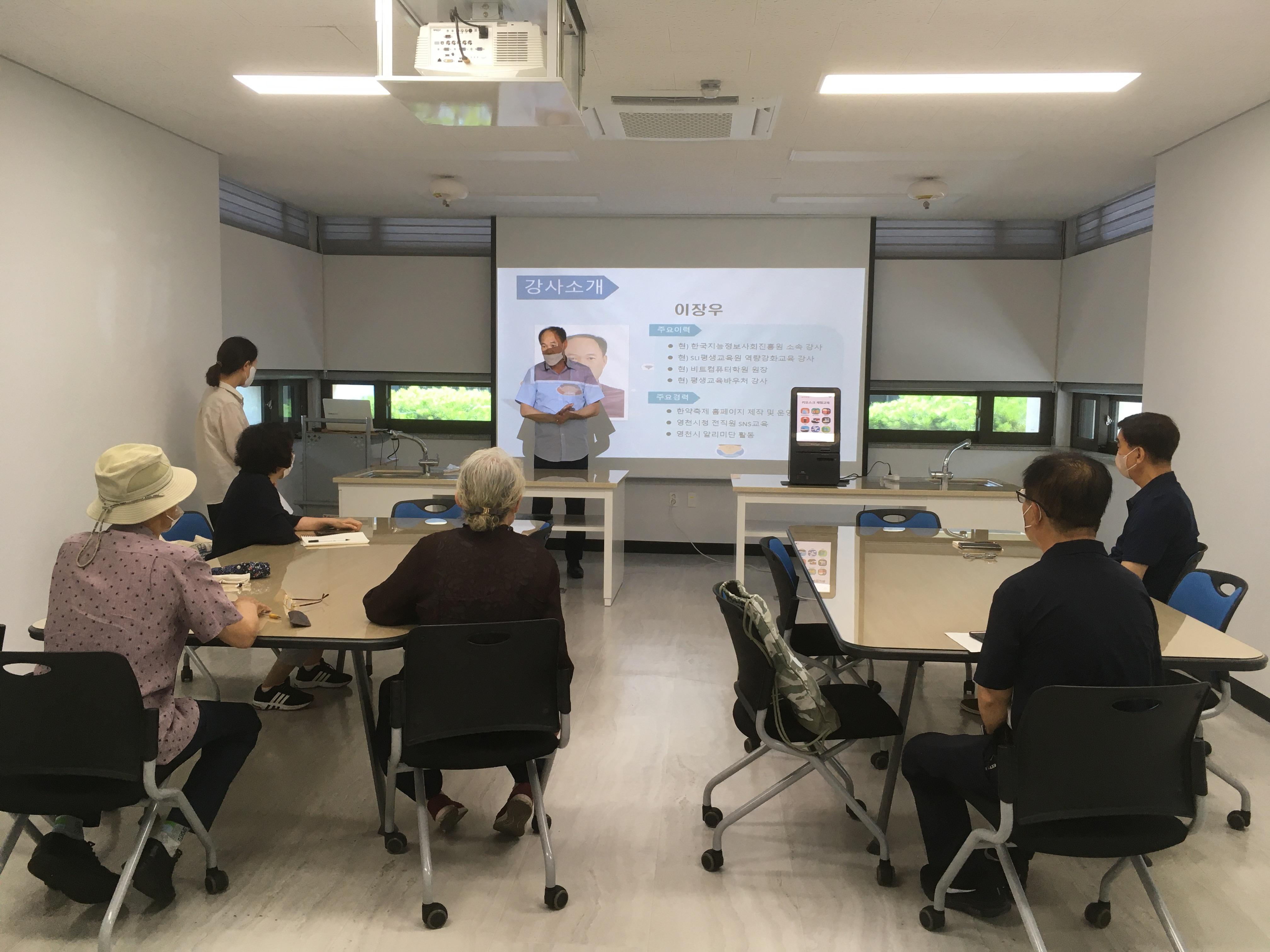 [경산시] 스마트폰!! 이제는 자신감 있게 사용하자~  [경산시] 스마트폰!! 이제는 자신감 있게 사용하자~