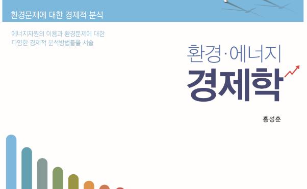 나미수 이미지