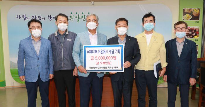 일토씨엔엠 이미지