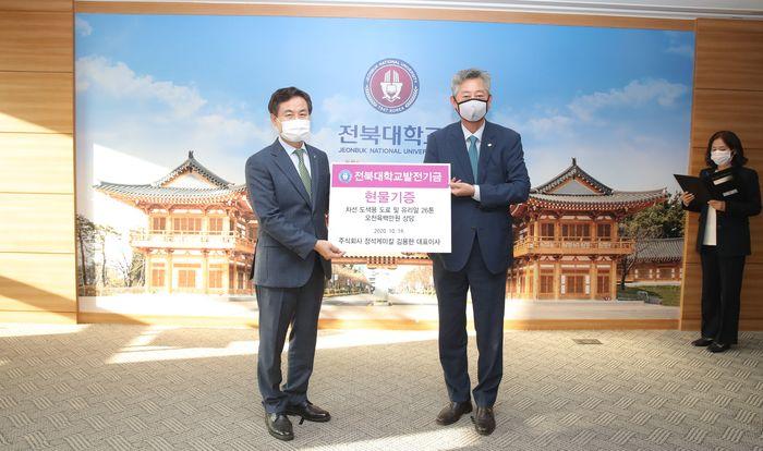 (주)정석케미칼 이미지