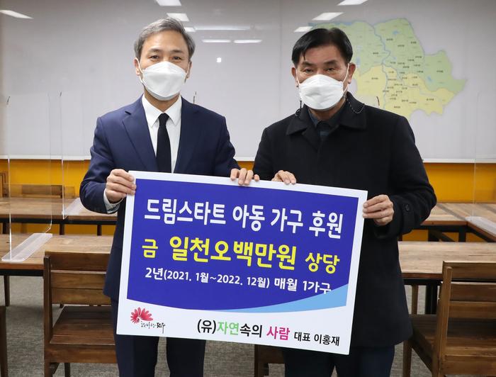 자연속에사람 이미지