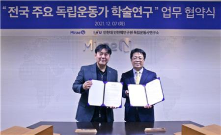 (주)미래엔 이미지