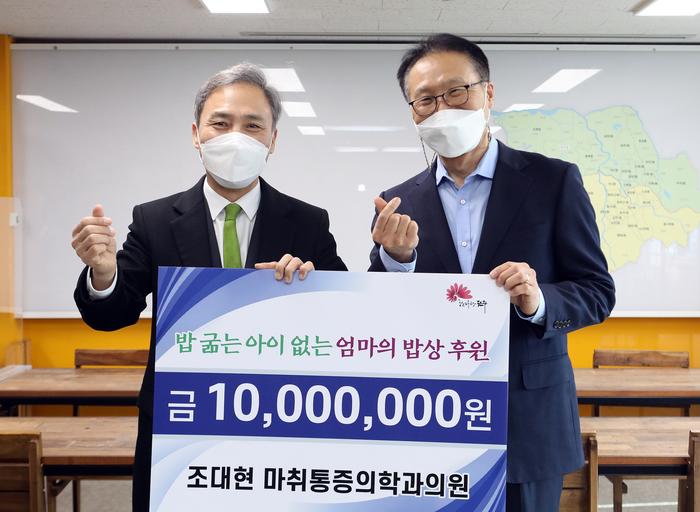 에코의원 이미지