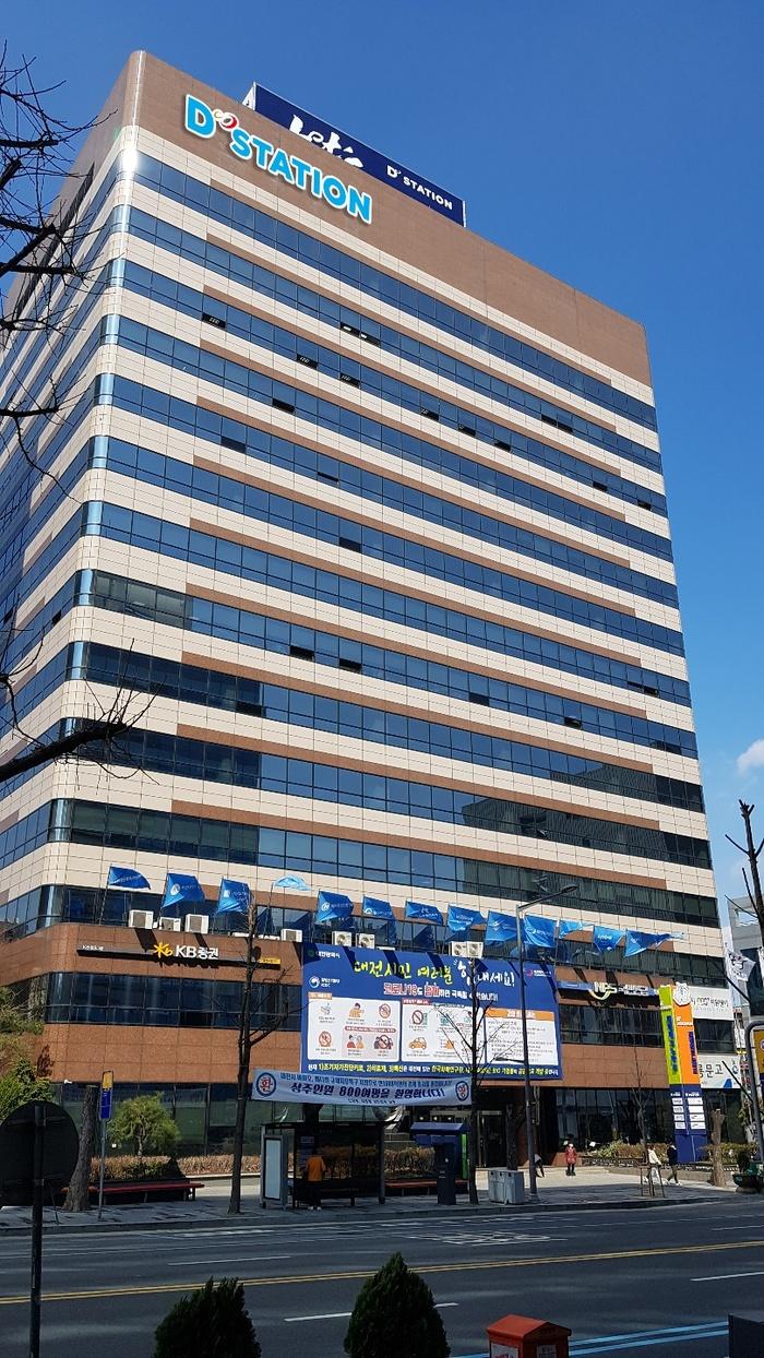 대전테크노파크, 중소기업 6개사 ‘대만국제발명전’ 참가 지원 - 뉴스 썸네일 이미지