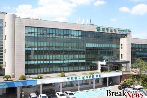 함평군, 귀농귀촌인 건축설계비 30% 감면 - 뉴스 썸네일 이미지