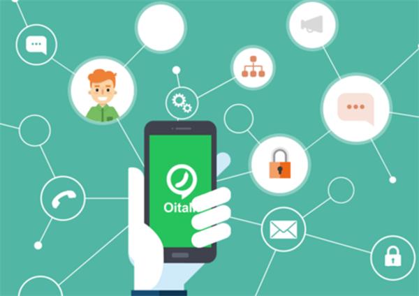 (사)한국유흥음식업중앙회 와 (주) 지앤톡 MOU 체결 - 뉴스 썸네일 이미지