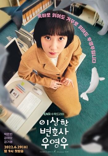 “Strange Lawyer Woo Young-woo” con Eun-bin Park, 3° en la categoría de programas de TV de Netflix… Los 20 mejores países