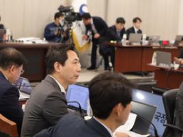 Rep. Lee Jeong-heon “Korea Food Research Institute cryptocurrency mining…internal compliance security system collapses”