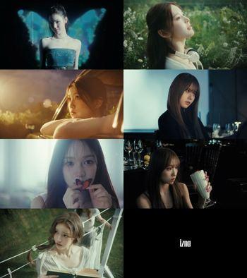 ‘I-Land 2’ izna confirmed to debut on the 25th…trailer video released