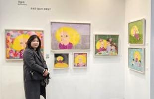 구승희 작가의 공감을 관통한 표정의 미학 - 뉴스 썸네일 이미지