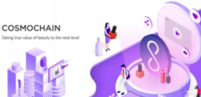 임의발행 논란 '코스모체인', 빗썸·업비트·클립 상장폐지...'지닥'만 남아 - 뉴스 썸네일 이미지