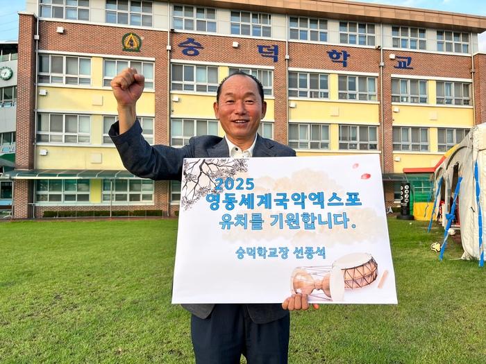 숭덕 이미지
