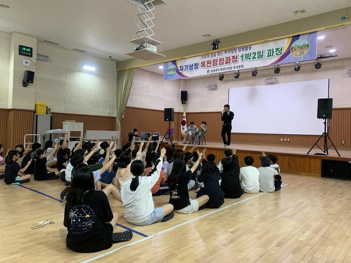 증약 이미지