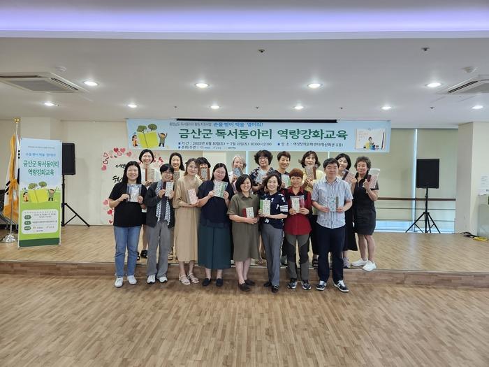 동아리 이미지