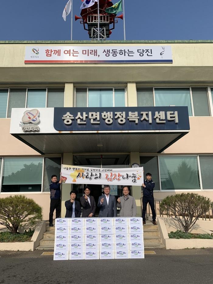 그린에어 이미지
