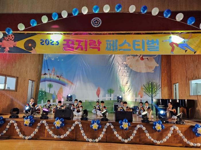 증약초등학교 이미지