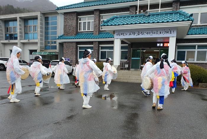 만복 이미지