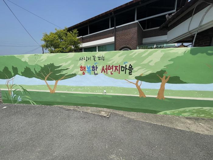 연지동 이미지