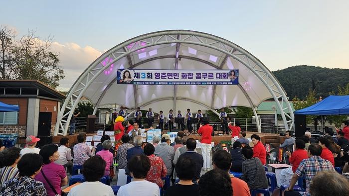 영춘 이미지