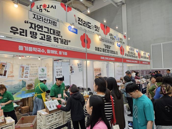 메가쇼 이미지