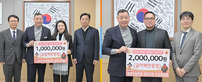 온정 이미지