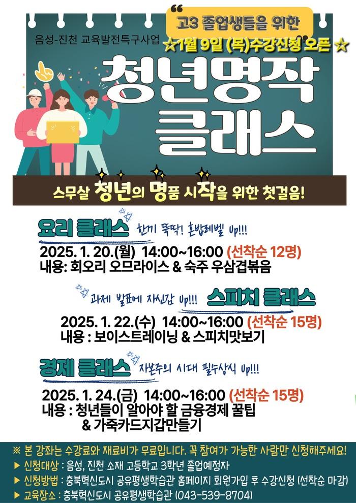 명작 이미지