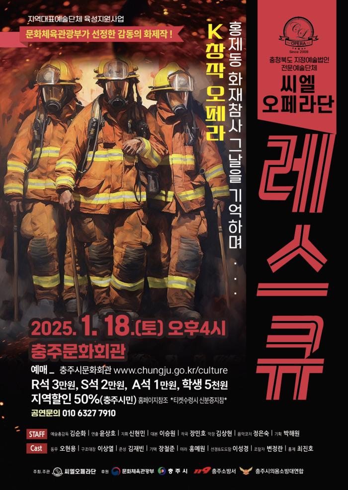 앙코르 이미지