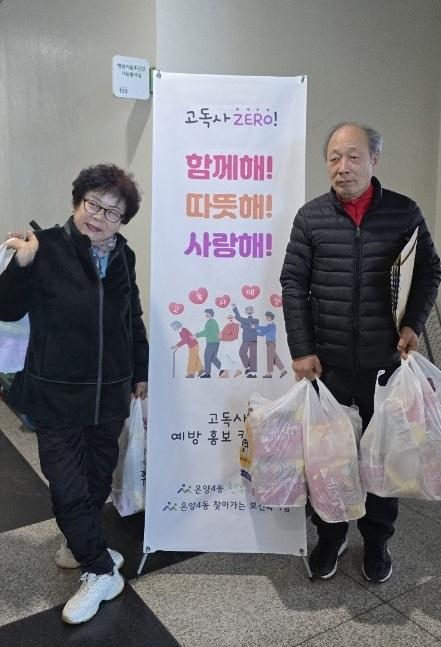 낙낙 이미지